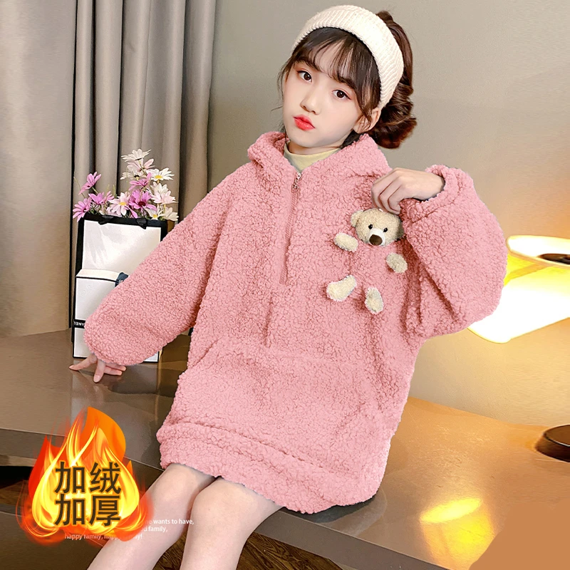 加绒加厚女童卫衣秋冬2023儿童羊羔绒女孩洋气儿童中长款时尚毛衣