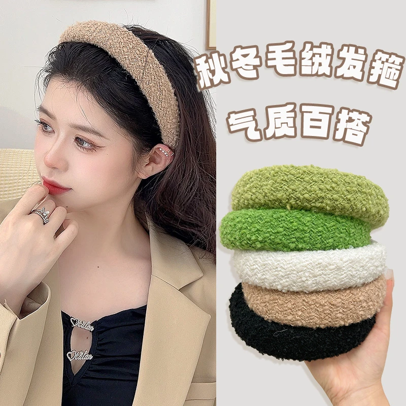 网红小香风丝绒发箍女气质百搭高颅顶秋冬格纹头箍宽边显脸小头饰