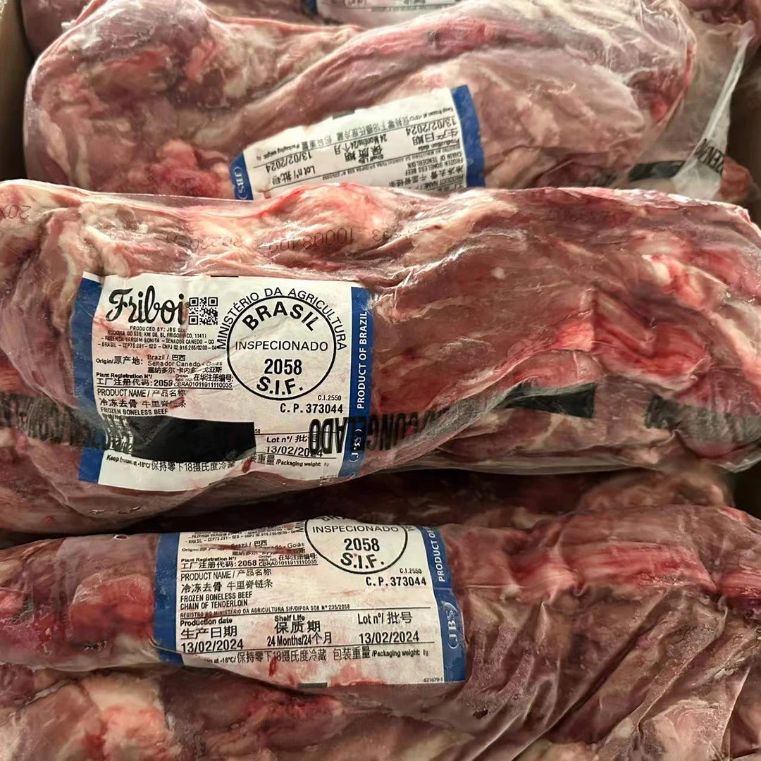 巴西原装进口牛里脊链条  煎烤涮锅 27/斤顺丰包邮（生鲜不退还）