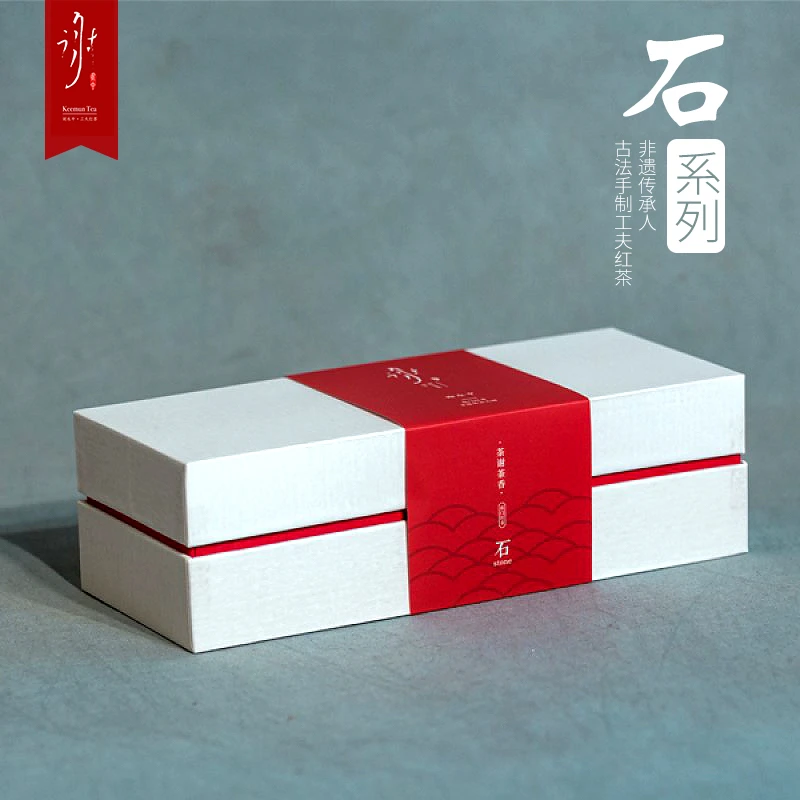 谢永中祁门工夫红茶 石系列72g礼盒 传统工艺手制 高山春茶精品