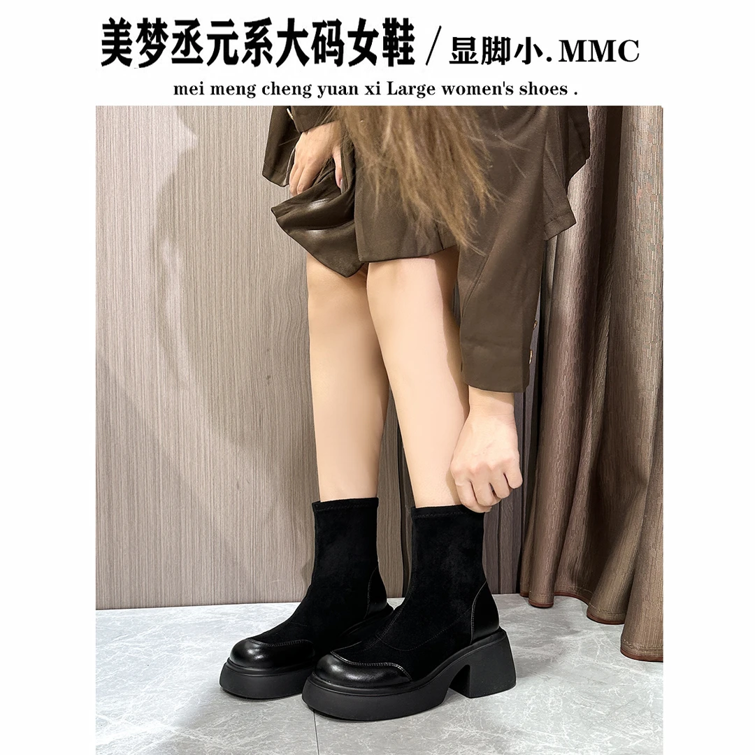 胖mm大筒围短靴小个子增高显瘦绒面厚底弹力瘦瘦靴大码粗跟短筒靴
