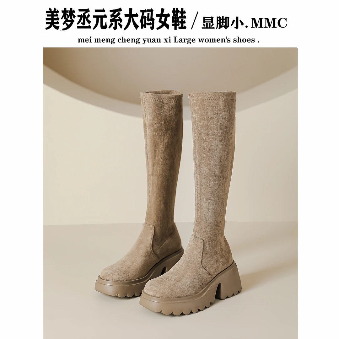 绒面长靴女厚底不过膝高筒靴加绒弹力瘦瘦靴套筒单靴欧美长筒靴女