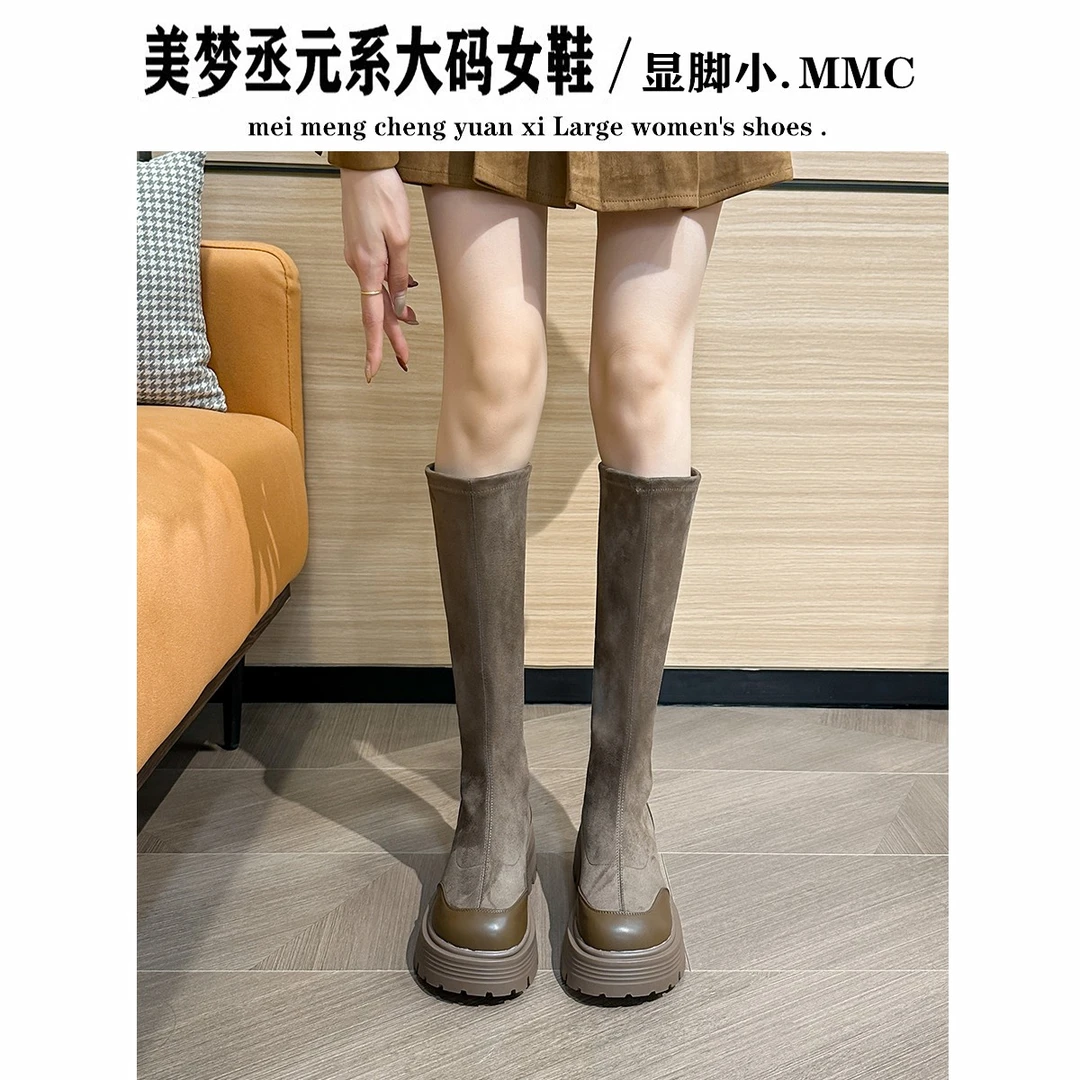 胖mm厚底骑士靴大筒围棕色绒面长筒靴女冬粗腿不过膝大码高筒靴41