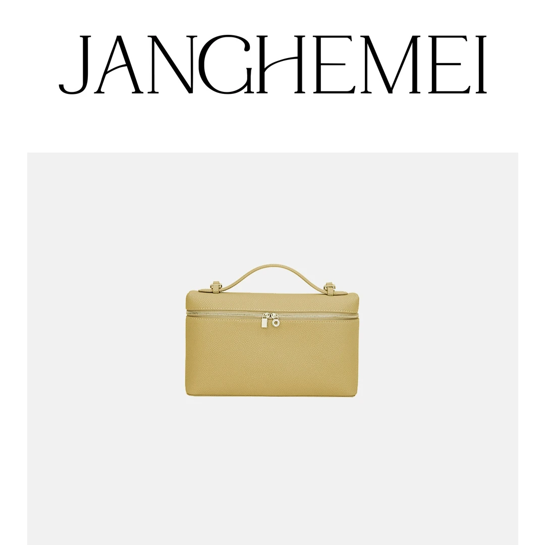 JANGHEMEI【饭盒手提包】尤莱特双拉头方形包 O17489M41