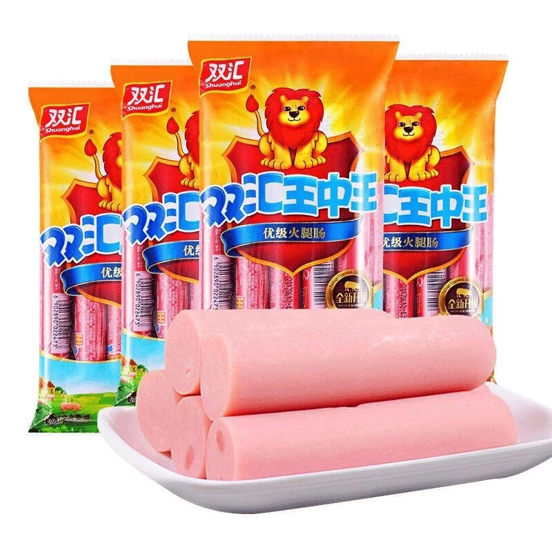 【粉丝福利】王中王优级火腿肠240g袋装即食香肠网红零食小吃烧烤
