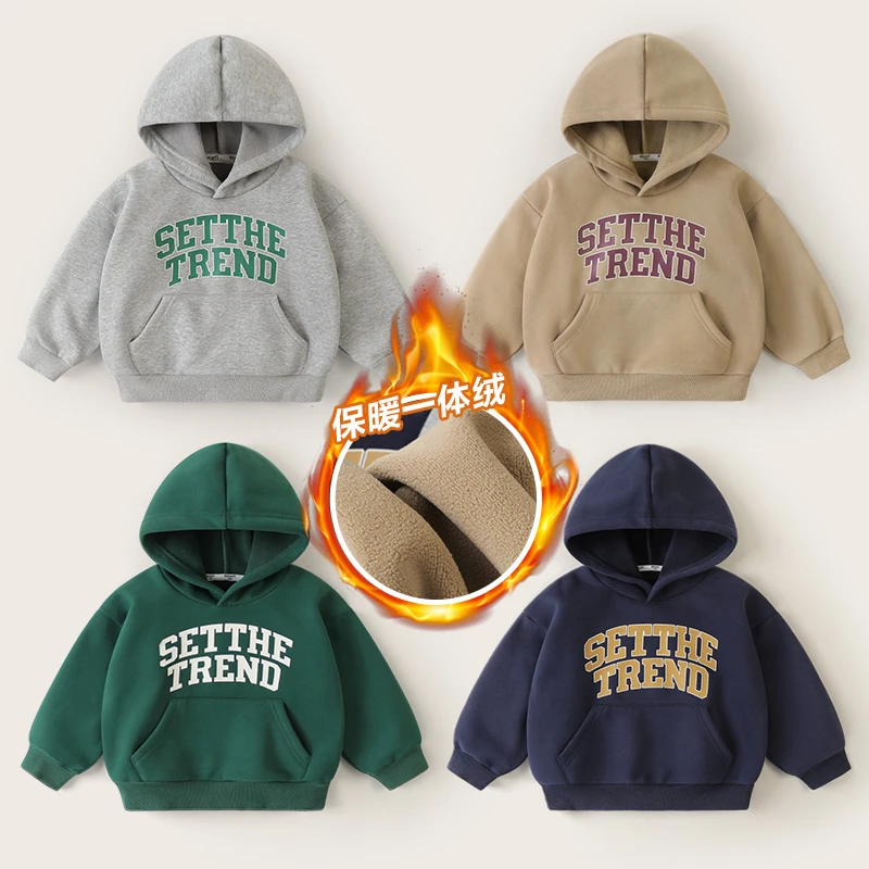 右欧【2024秋冬上新】男童复合奥利绒连帽卫衣冬装加厚保暖U15091