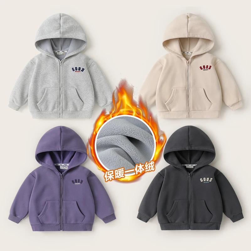 右欧【秋冬上新】男童加绒连帽外套冬装秋冬加厚开衫卫衣冬季U15029