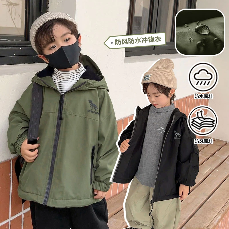 【秋冬上新】男童加绒连帽外套秋装秋冬款童装洋气小童上衣潮X3989