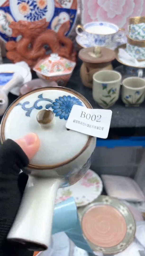 【闪购商品】陶瓷瓷片2