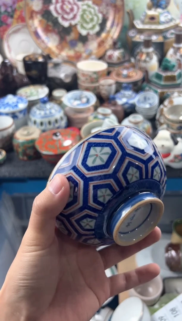 【闪购商品】瓷片 满20包邮,偏远地区不包邮.