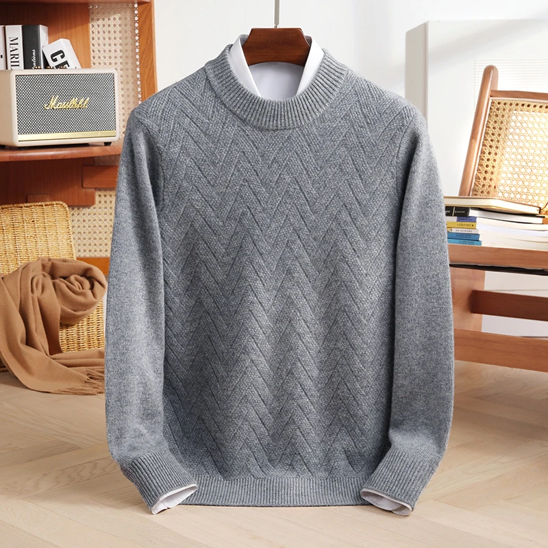 【100%羊毛系列】花版-BV编制纹480克厚款提花圆领复古时尚全羊毛衫