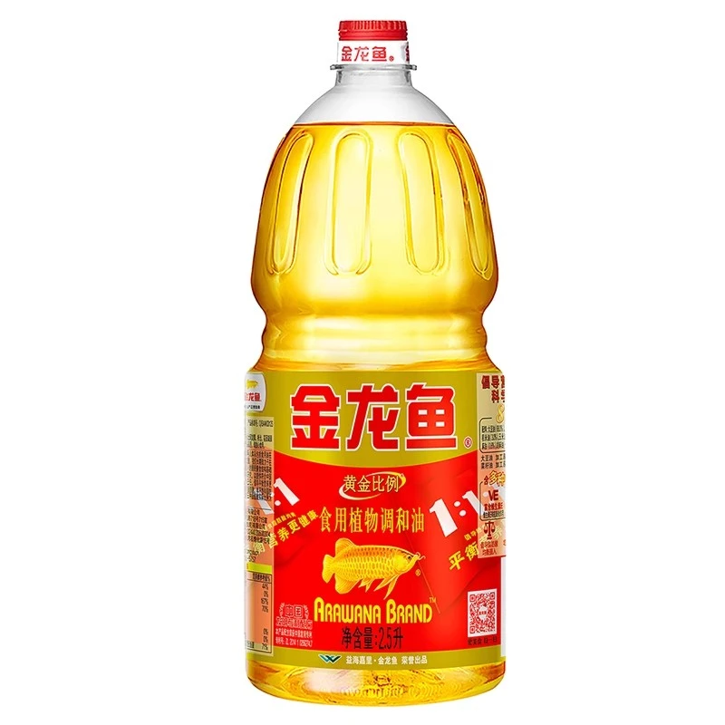 金龙鱼黄金比例1比1调和油2.5L植物油官方正品食用油家用炒菜桶装