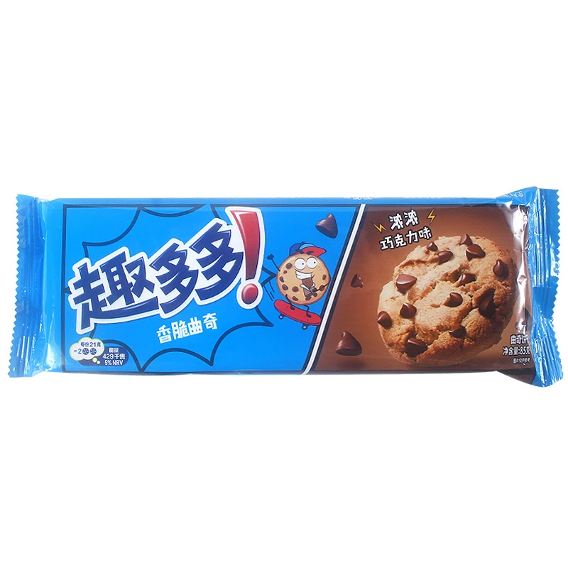 趣多多香脆曲奇85g巧克力味抹茶糕点饼干休闲代餐零食酥脆香浓