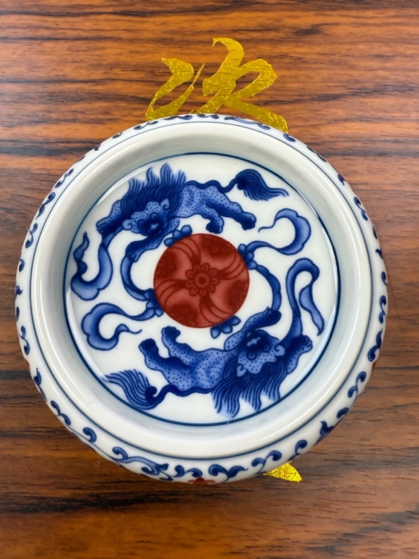 景德镇青花釉里红缠枝莲实心盖置