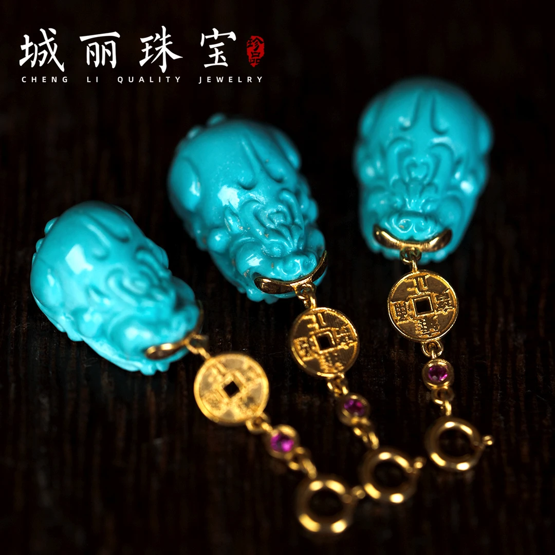 发一个  18K绿松貔貅滴流吊坠/个（多样性发货）ZJH-768-1