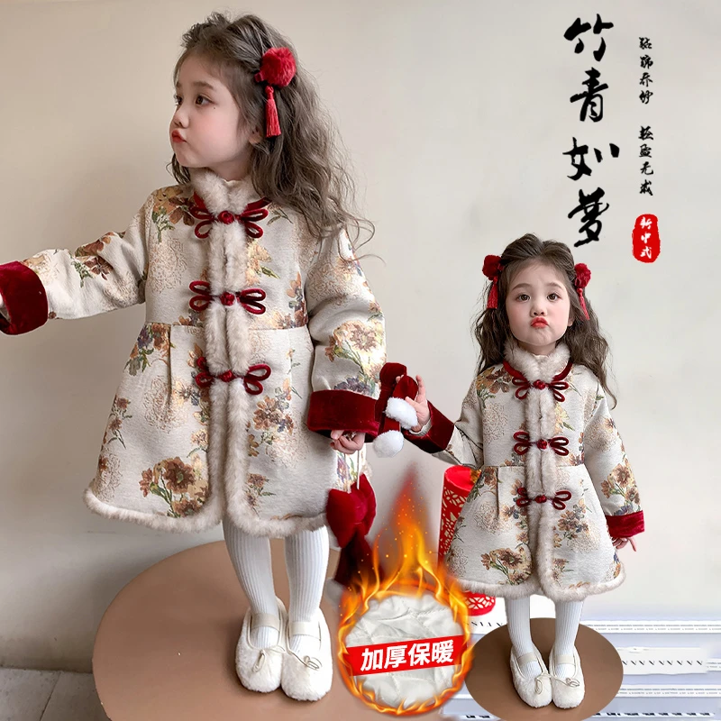 女童中国风连衣裙冬季夹棉唐装2024新款儿童新年装拜年服公主裙潮