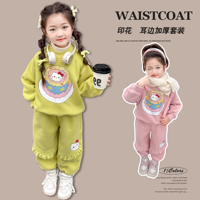 女童冬季花边加厚卫衣套装宝宝加绒休闲运动两件套小女孩时髦冬装