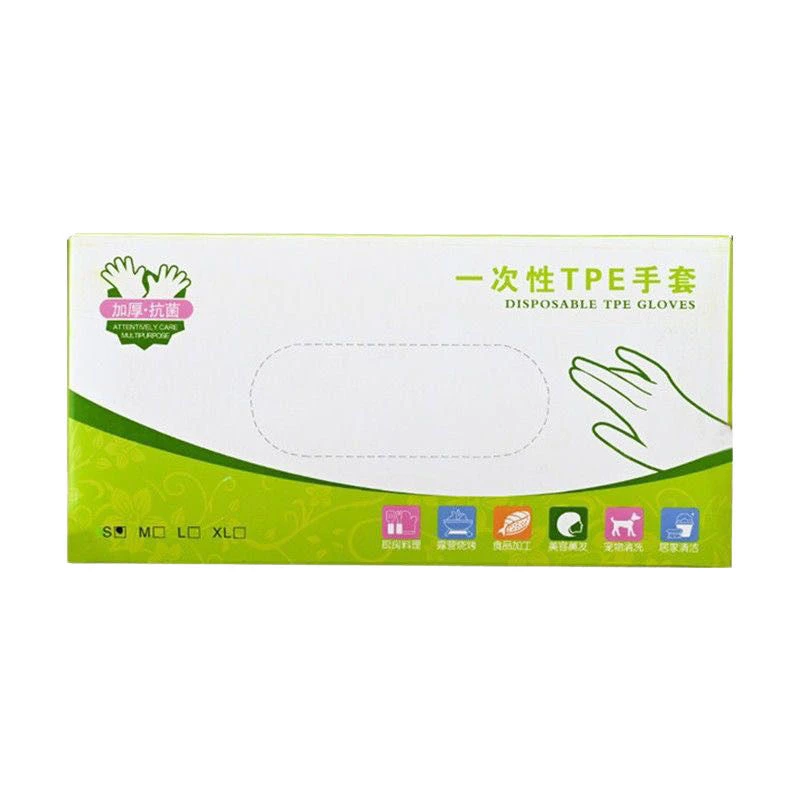 一次性手套抽取式环保耐用摆摊餐饮盒装