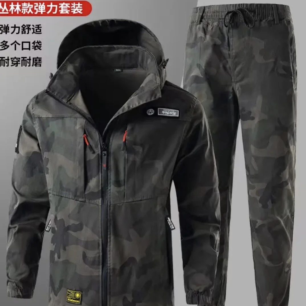 春秋款弹力耐磨户外休闲工作服套装男女同款