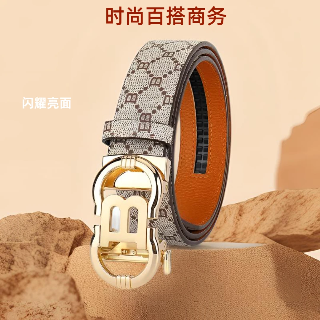 男士自动扣真皮牛皮男款腰带休闲时尚百搭裤高档裤腰带皮带男款