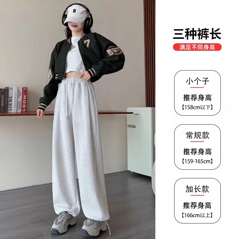 羊羔绒运动裤子女秋冬季高腰休闲加厚棉裤阔腿直筒小个子加绒卫裤