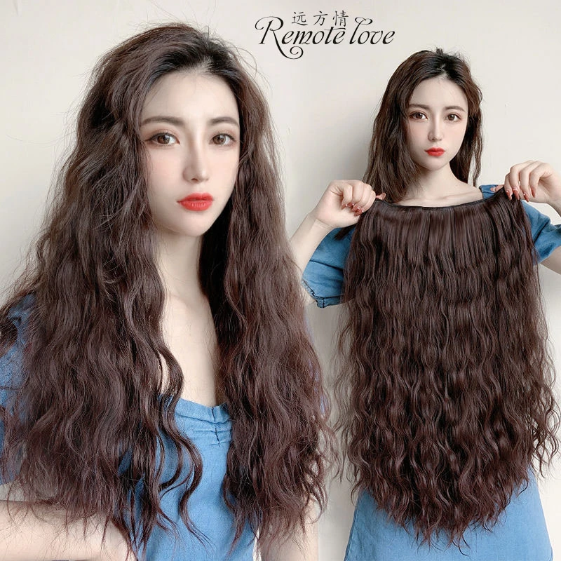 remote love/远方情假发女U型长卷发假发片蓬松玉米烫一片式T1415