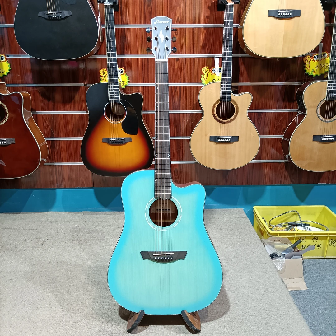 41寸缺角天空蓝面单新手155身高可用