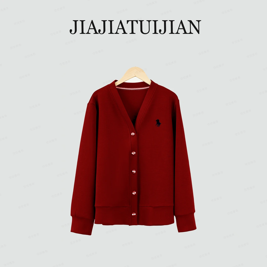 “宝藏衣橱”简约时尚舒适百搭休闲外套730.XG