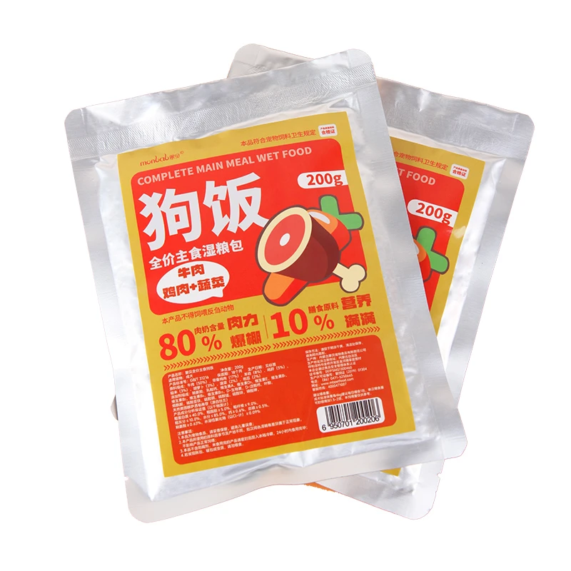 蒙贝【直播福利】全价狗饭鲜牛肉宠物湿粮犬猫通用200g*15袋囤货装