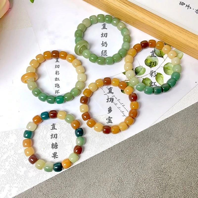 一念禅艺 新品彩虹渐变直切菩提手串会变色的菩提绕指柔佛珠文玩