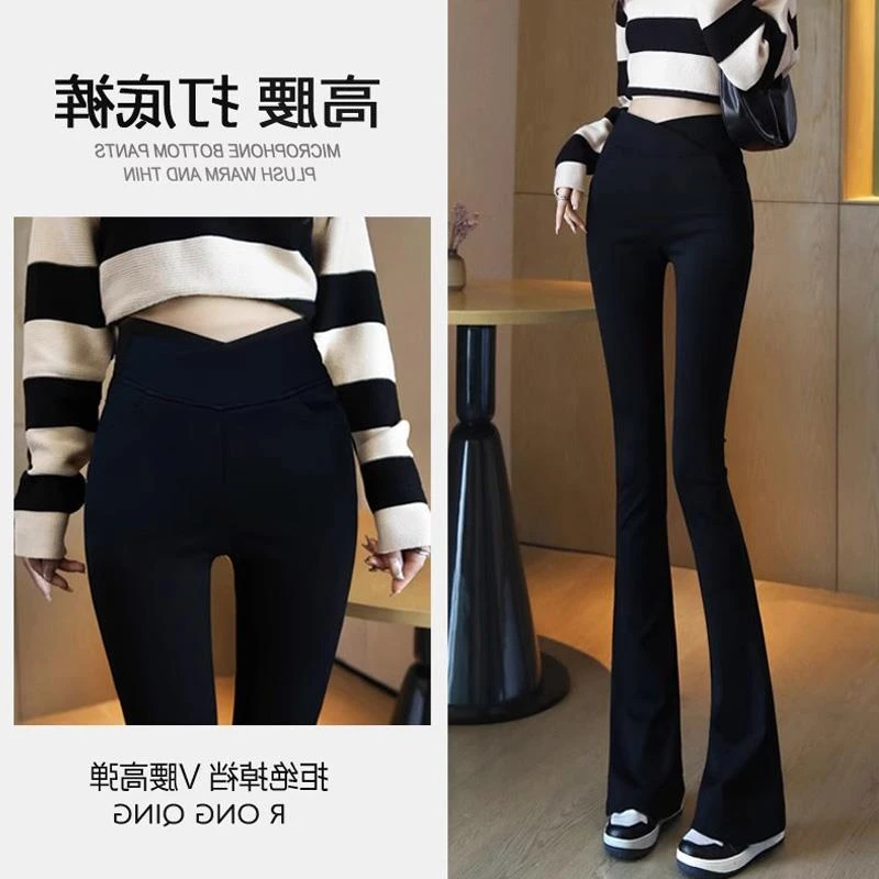 爆款微喇叭裤子女秋冬新款欧货高腰显瘦垂感小个子黑色加绒马蹄裤