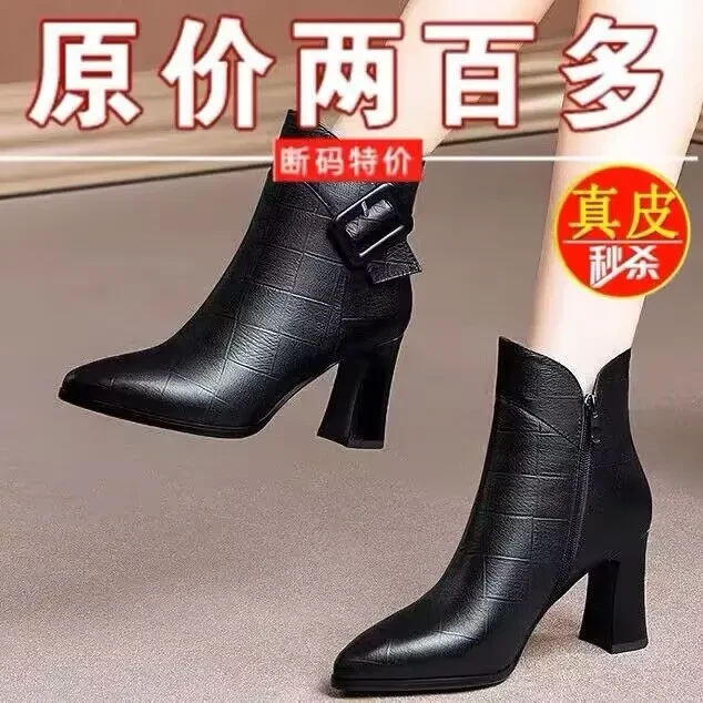 大东来旗短靴女2023秋冬爆款时装靴粗跟尖头女靴时尚百搭马丁靴