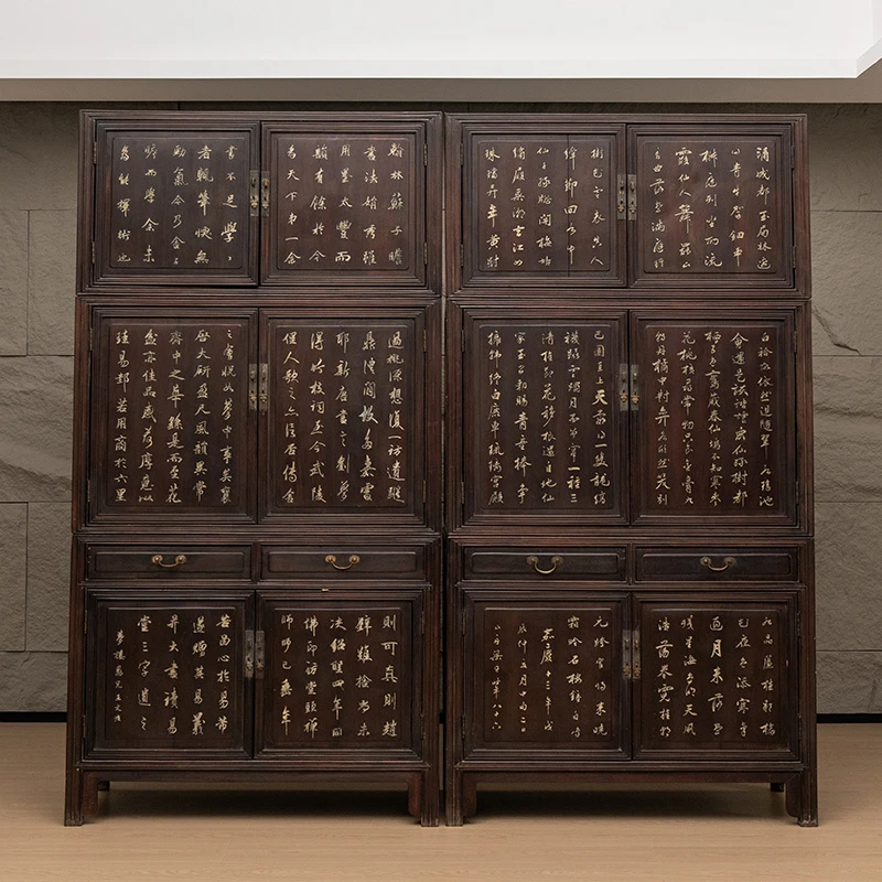 清 红木诗文书柜(一对)古董家具