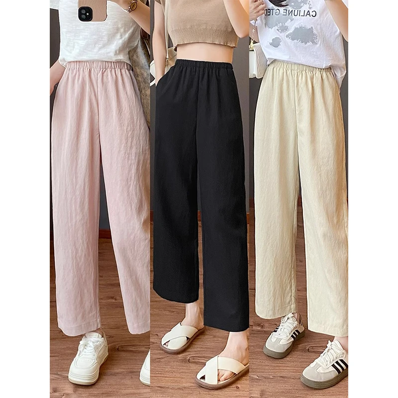 大码女装秋季新款2025直筒休闲裤显瘦胖妹妹松紧高腰九分阔腿裤子