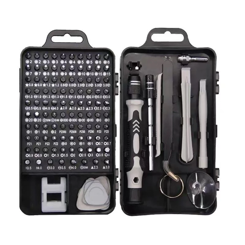 115合一螺丝刀套装强磁高硬度梅花拆机精密批头维修工具