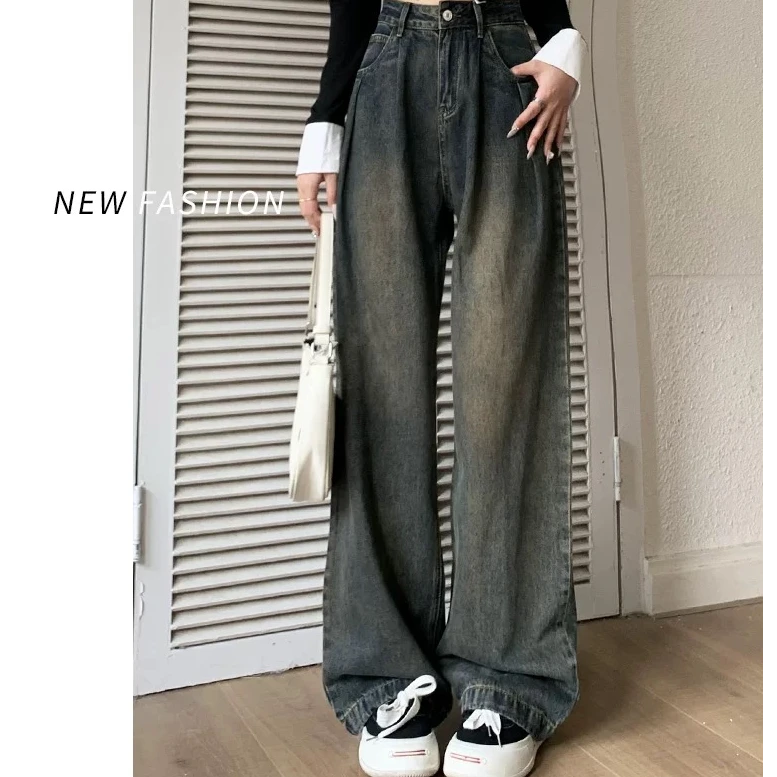 直播链接（2）阔腿牛仔裤女新款百搭慵懒高腰复古宽松加绒直筒裤子