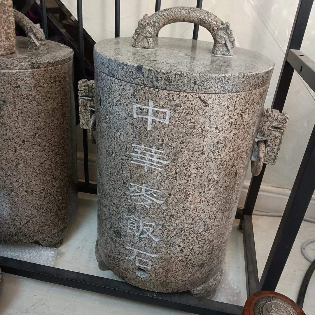 中华麦饭石古龙水缸约14升