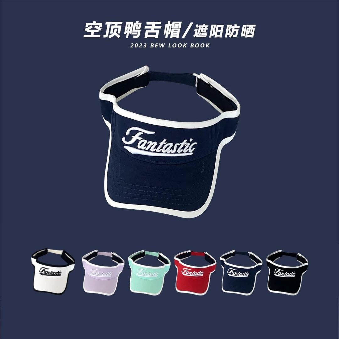 空顶鸭舌帽女春夏休闲百搭户外运动出游骑行字母刺绣遮阳防晒帽潮