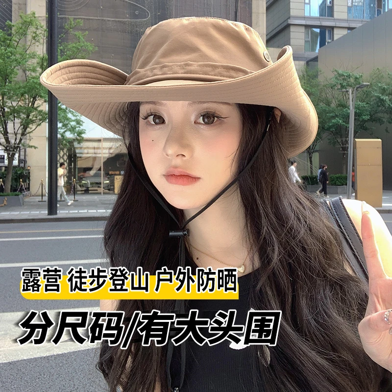 登山爬山户外帽子女夏季大头围大帽檐遮阳防晒渔夫帽男士西部牛仔