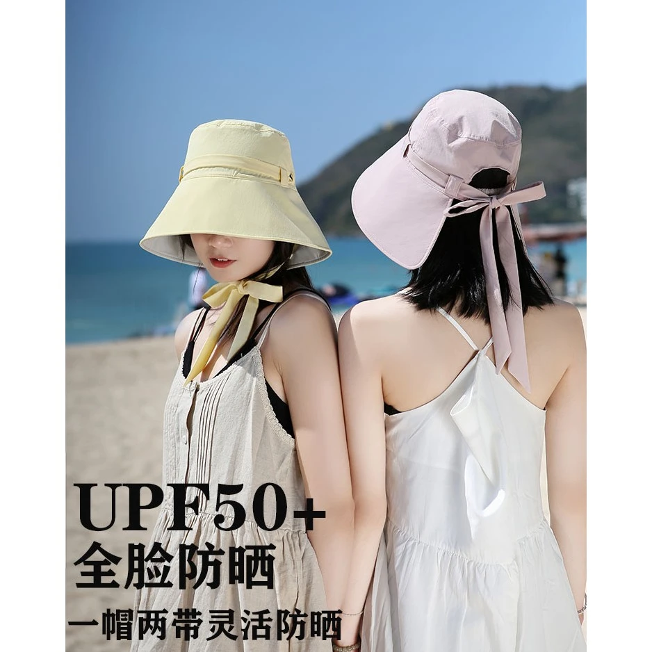 飘带帽防晒遮阳渔夫帽女夏Jessica款露营遮脸系带太阳帽防紫外线u