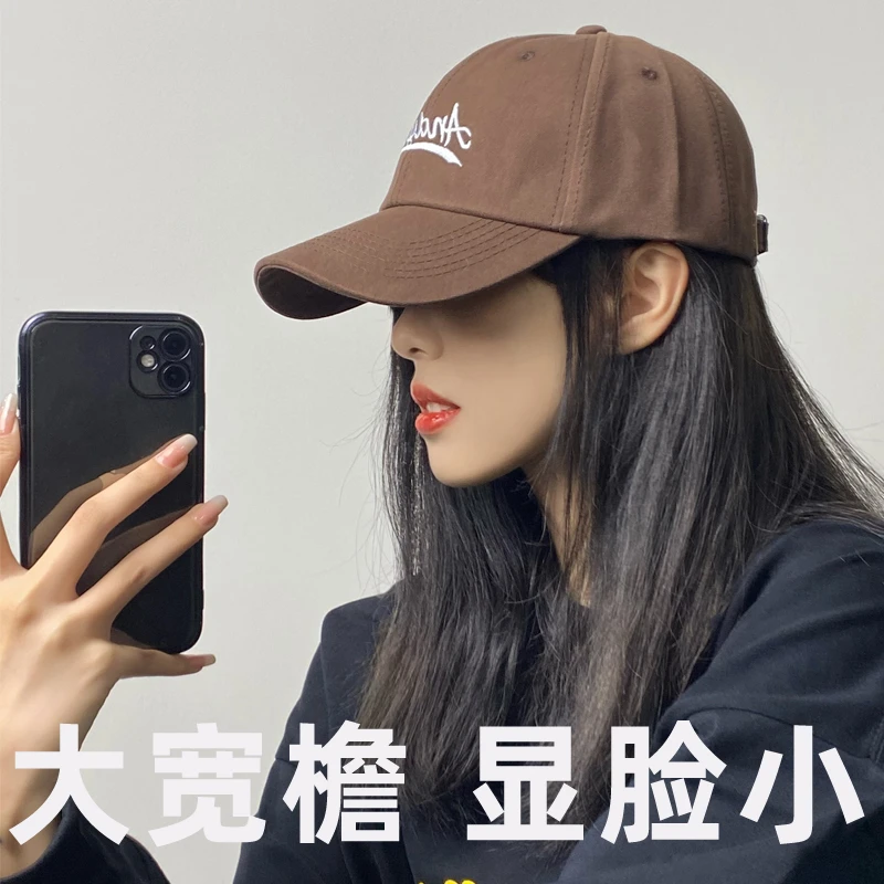 加宽加深~鸭舌帽大帽檐棒球帽子显脸小大头围男女ins潮流韩版四季