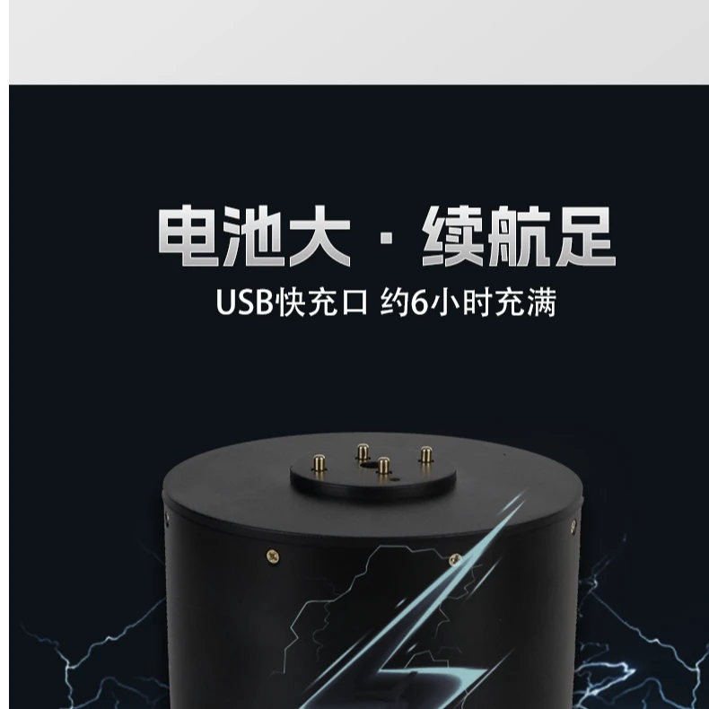大华顶点钓鱼灯原装锂电池