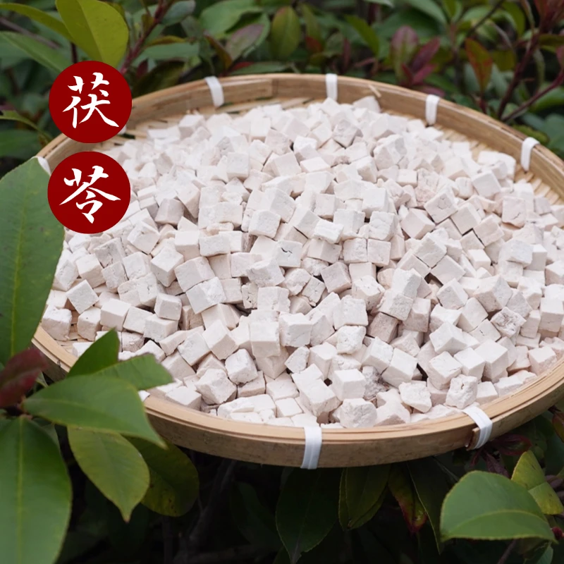 精选茯苓大山采挖白茯苓无硫新货中心块丁茯苓干货茶泡水