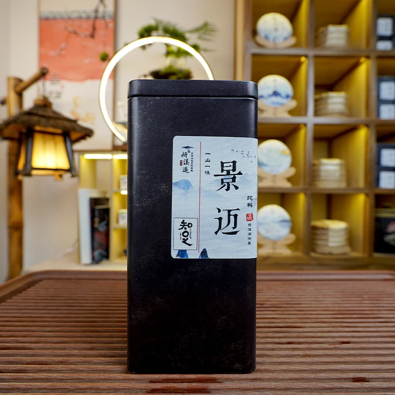 「妍溪遥」景迈（普洱澜沧）2022年普洱茶生茶散茶蜜兰香早春纯料