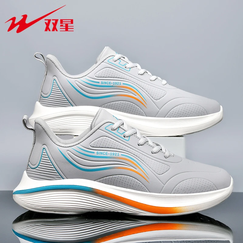 双星夏季男鞋新款运动鞋男士休闲鞋子学生皮面防水防滑旅游跑步鞋