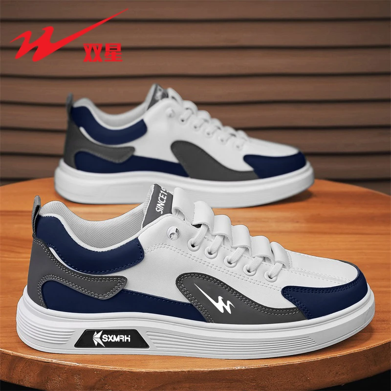 双星男鞋板鞋夏季新款潮流百搭运动休闲鞋男士软底皮面小白鞋子