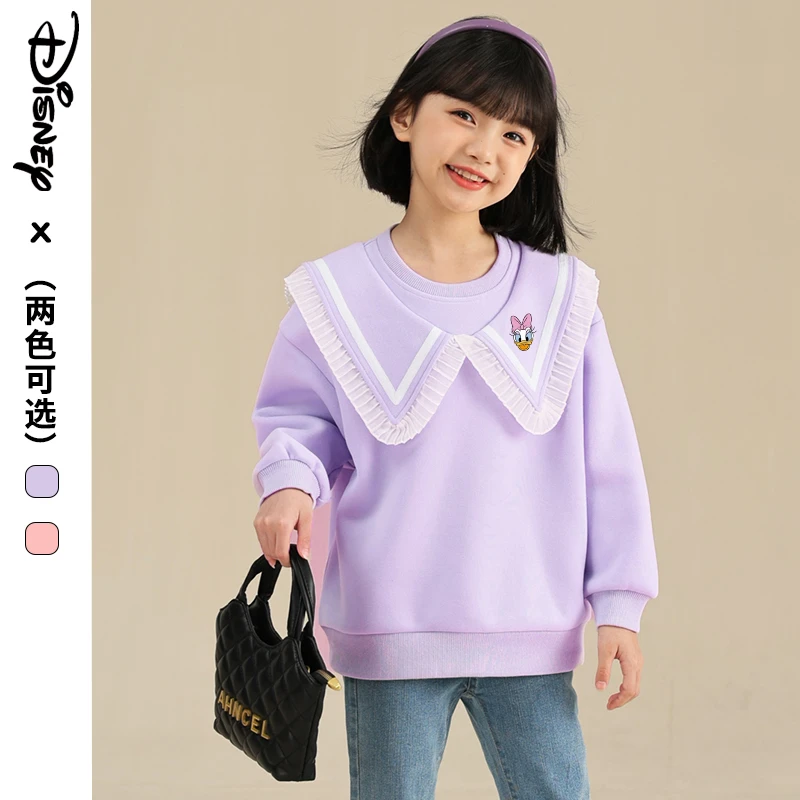 【Disney/迪士尼】春秋女童卫衣 中大童女孩洋气百搭长袖甜美上衣
