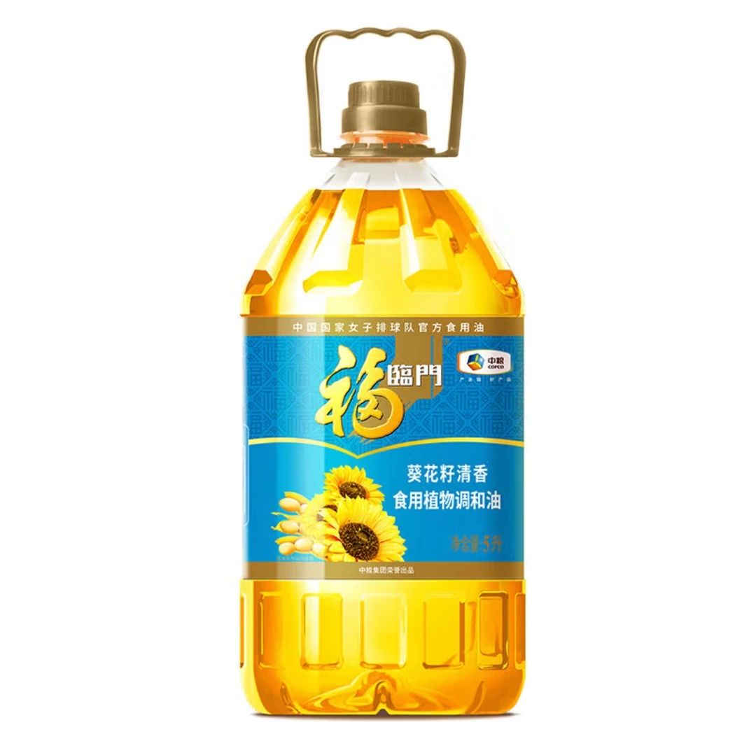 福临门葵花籽清香食用调和油5L