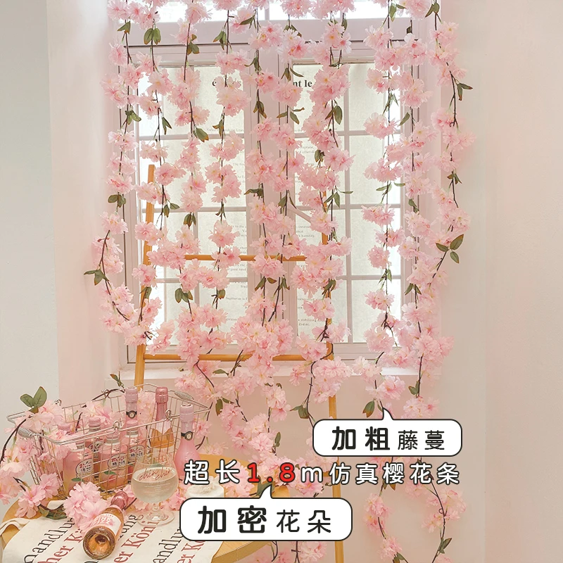 高品质樱花仿真花藤条蔓壁挂缠绕空调水管遮挡吊顶植物墙面装饰花