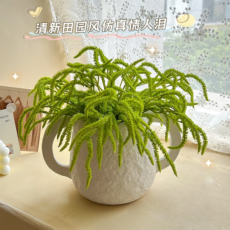 情人泪仿真花假花摆设房间卧室插花客厅绿色植物装饰花艺餐桌摆件